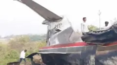 बारामती विमान हादसा