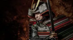 சாமுராய், ஜப்பான், பிரிட்டிஷ் அருங்காட்சியகம் 