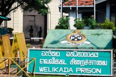බන්ධනාගාර තදබදය සම්බන්ධයෙන් බීබීසී යොමු කළ RTI ඉල්ලීමකින් හෙළි වූ විශේෂ තොරතුරු සහ රජය ගෙන ඇති පියවර