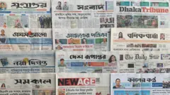 আজ ঢাকা থেকে প্রকাশিত বিভিন্ন দৈনিক পত্রিকা