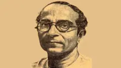 युसुफ मेहेरअली