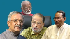 ইনু, কাদের , বাদশা ও তৈমুর 