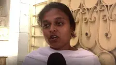అన్సీ 