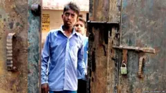 बिहार स्कूल