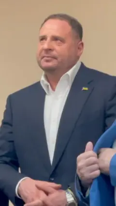 Єрмак