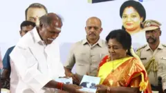 ரங்கசாமி 