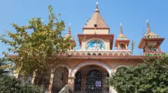 गिधेश्वर मंदिर