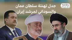 هيثم بن طارق.. تهئنة سلطان عُمان باختيار مجتبى خامنئي مرشدا أعلى لإيران تثير جدلا