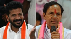 रेवंत रेड्डी 