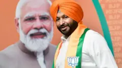 ਰਵਨੀਤ ਬਿੱਟੂ