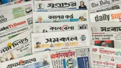 ৩১শে জানুয়ারি, ২০২৪