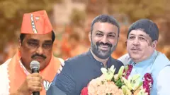 પાટીલ સંઘાણી અને રાદડિયા