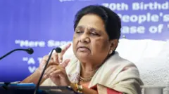 मायावती