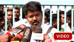 விஜய் 