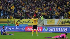 سپاهان