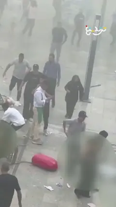 BBC