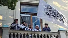 ماسکو، افغانستان، روس