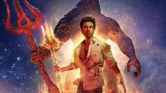 Dan fim din India rike da makami