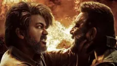 லியோ