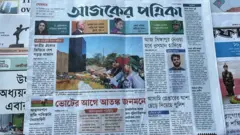 আজকের পত্রিকা