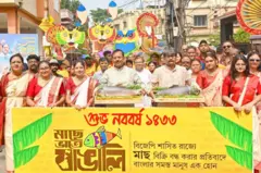 மீனை அடையாளச் சின்னமாக வைத்து பிரச்சாரம் செய்கின்றனர்.