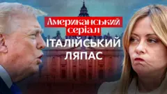 Ілюстрація Дональда Трампа і Джорджії Мелоні 