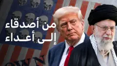 خامنئي وترامب