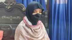 सना