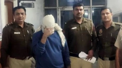 आफताब