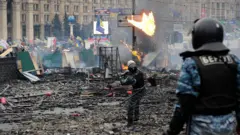 мвс