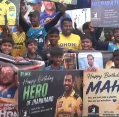 MSDhoniBirthday