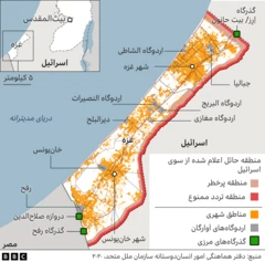 نقشه غزه