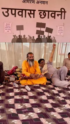 ગુજરાત