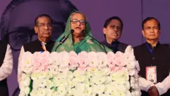 শুক্রবার বরিশালের নির্বাচনী জনসভায় শেখ হাসিনা