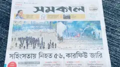 সমকাল ৫৬ জন নিহত হয়েছে বলে খবর দিচ্ছে