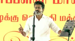 விஜய்