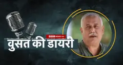 पाकिस्तान भारत की जिन चीज़ों पर रोक लगा रहा, उस पर वरिष्ठ पत्रकार वुसअतुल्लाह ख़ान की टिप्पणी