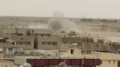 زرنج