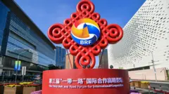 புதிய பட்டுப்பாதை திட்டம்