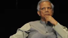 প্রধান উপদেষ্টা অধ্যাপক মুহাম্মদ ইউনূস