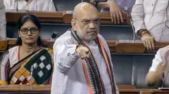 અમિત શાહ