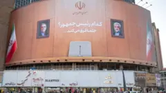 انتخابات ریاست جهموری ایران