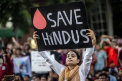 बांग्लादेश 