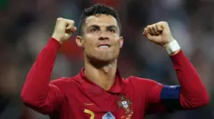 रोनाल्डो