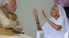மோதி ஹிராபாய்