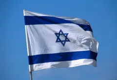 Bandeira de Israel