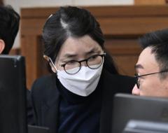 특검, 김건희에 징역 15년 구형…김 여사 '억울한 점 많지만 죄송'