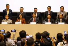 กก.