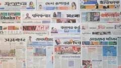 আজ ঢাকা থেকে প্রকাশিত বিভিন্ন দৈনিক পত্রিকা