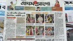 প্রথম আলো